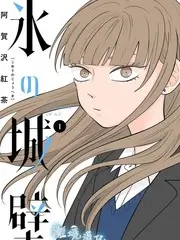 极限厨房 极速影院综艺完整版